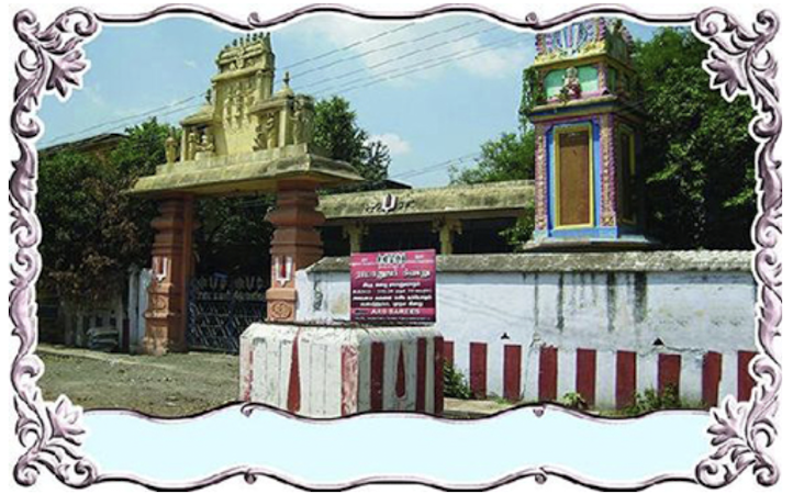 The place where Ramanuja and the person who initiated him lived in Kanchipuram